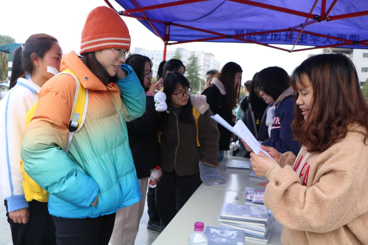 校团委举行喜迎建党百年党史知识问答活动